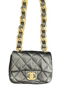 Chanel Funky Town Flap Bag Quilted Lambskin Mini Handbag